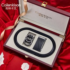 Coilenklaon男士皮帶男雙扣頭層牛皮自動扣腰帶男褲帶送男士禮物【奧特萊斯】