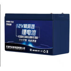 농약분무기 리튬배터리 대용량 분무기전용 12V 농작물 전동, 실위 리튬배터리 12V6+무납땜선, 1개