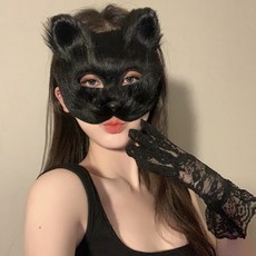 더바몰 폭스 여우털 가면 무대소품 bdsm, 1개, 블랙