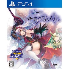 코에이 테크모 the Best 밤이 없는 나라 - PS4