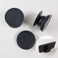 휴대폰액세서리 스마트폰거치용 조절형 원형톡, 다섯개입 *1봉