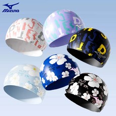 미즈노 공용 프린트 실리콘 수영 모자 디자인 수모 수영장 M25SSYM515 M516, 1개, 플라워블루