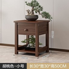 多層落地式花架置物架：陽臺客廳盆栽展示架，帶抽屜裝飾擺件，穩固耐用，提升居家品味, 【胡桃色】小號雙層帶抽屜松木花架