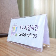 보로로 쇼케이스(양면) 1개입, 100x70mm