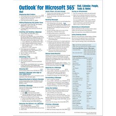 MICROSOFT OUTLOOK 365 메모 사용자 메일 빠른 작업 캘린더 참조