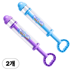 에르온 대용량 회오리 분수 물총 1+1, 2개, 블루+퍼플