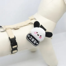 잇츠판다 강아지 인형 인식표 이름표 네임택, 1개, 글자색상(반짝이 화이트)