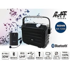 BAT 無線擴音機 BA-7200 UHF單頻肩掛手提USB藍芽教學擴音器, 1個, 單頭戴麥克風
