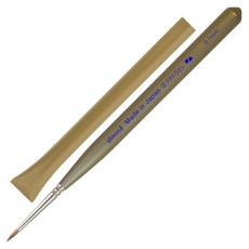 PREGEL YUKAKO 아몬드, 1