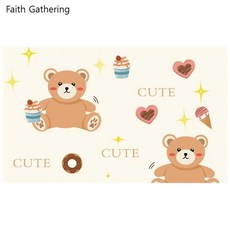 Faith Gathering 강아지매트 미끄럼방지 러그 강아지, 1개, 강아지 뼈다귀 70x140