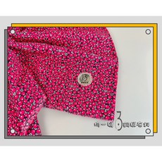 台灣製 可愛小紅莓紅色花卉布料 DIY創意手作拼布棉布 (幅寬120cm), 1個