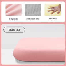 해피유통 초극세사 메모리폼 두꺼운 쿠션 사무실 홈 사용 안락한 의자 자동차용, 사양 없음, 핑크 30*30cm