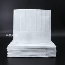 good 性廚師帽子無紡布透氣油煙加厚防護帽餐廳廚房廚師帽子工作帽, 1個, 調節款 平頂中帽 10只裝