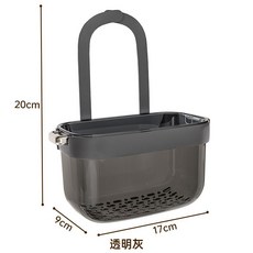 水槽瀝水籃 可掛式分離 廚房瀝水架 水槽收納架 過濾籃 海綿架 殘渣過濾 不鏽鋼材質 多功能收納, 透明灰, 1個