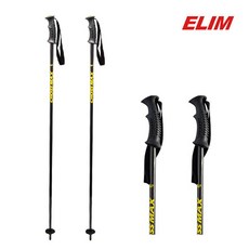 [엘림] 스키폴 크로스맥스/남성 여성 주니어용 폴, 색상:BK / 사이즈:105, 상세 설명 참조