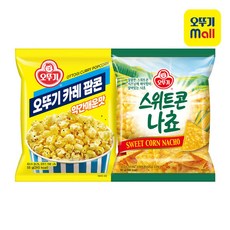 매장정품 [오뚜기골라담기] 카레팝콘스위트콘나쵸 스낵 6봉 296310, 스위트콘나쵸 60g 6개