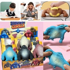 고릴라말랑이 손장난감 촉감놀이 스트레스볼 모래, 1개, 말랑자광고릴라