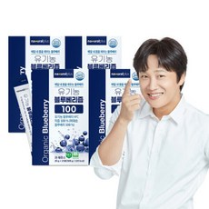 (총 60포) NFC 착즙 유기농 블루베리즙 100 15포 4박스 / 블루베리 원액 주스, 5g, 1개