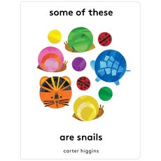 이들 중 일부는 달팽이입니다, 양장본