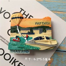 마카오마그넷 마카오기념품 성바울성당 마그네틱 마카오성당 냉장고 세계, C. 파타야 태국