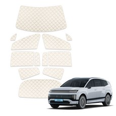 루젠 아이오닉 9 차박커튼 캠핑 암막 햇빛가리개, 1세트, 크리미베이지