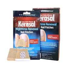 케라셀 패치 28매 나이트타임 손발톱영양제 손발톱 강화제 문제성 손발톱 케어 2박스, 2개