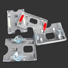 Dosee 차량용 주차카드 케이스 주차증케이스, 압착고무형(가로)