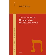 (영문도서)The Syriac Legal Documents of the 3rd Century CE Hardcover, Brill, English, 9789004730656