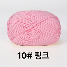 뜨개담요 diy 패키지 코바늘 만들기 이불 담요 블랭킷 핸드메이드 뜨개질 재료, 핑크, 1개