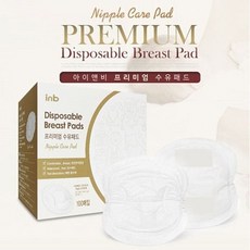아이앤비프리미엄수유패드 100매 hes+55551ac