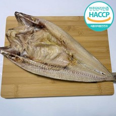 동해안 반건조 대구 지리 탕 찜, 1개, 중 1미 (손질후 300g 내외)