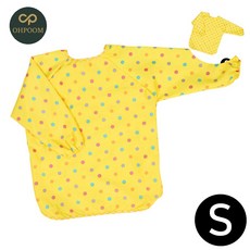 루미샵 미술가운 S 도트 레인보우 디오메