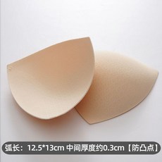 超值 超薄胸墊插片美背內衣分體三角杯海綿替換墊運動內衣胸罩乳膠墊子 副廠商品