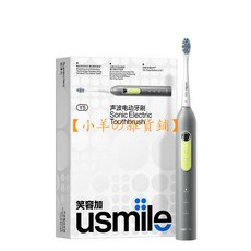 usmile 笑容加 Y5 能量聲波電動牙刷 9大護理方案 超長續航 充電式 軟毛刷 去牙漬 清潔亮白拋光, 1個, 越野灰
