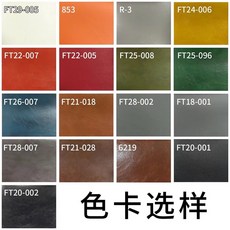 QJUN 臺球沙髮觀球椅子，桌球廳專用休息沙髮，舒適看球臺球室用品，耐用穩固。, 定製專拍, 1個