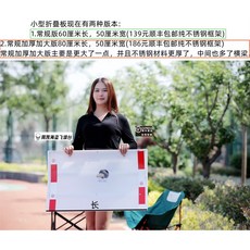 RC카 미니카 점프대 트랙 레이싱카 도약대 경사 발판, 일반 버전