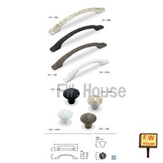 F.W House 古典把手, 亮銀,96mm, 1個