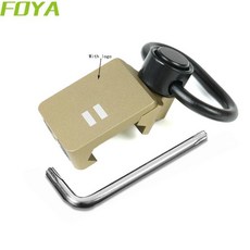 슬링 마운트 전술 금속 오프셋 장착 어댑터 레일 퀵 릴리스, 1개, 5. Type A DE QD buckle