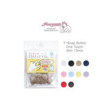 패션스타트 [선코코] 원터치 T단추 썬그립티단추세트 슬림13mm_10컬러, 베이비옐로우(S17-96), 1세트