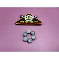 【國華撞球】美國 Samsara衝桿/跳桿/衝跳桿皮頭-美洲豹BK RUSH衝桿專用 撞球桌 撞球桿, 1個