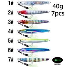 7Pcs 40g 60g 80g 100g 빛나는 빠른 지그 캐스팅 루어 7 색 낚시 금속 지그 미끼 더블 어시스트 후크