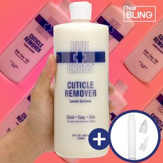 [공병증정] 블루크로스 큐티클리무버 6oz 16oz 32oz, 946ml, 1개