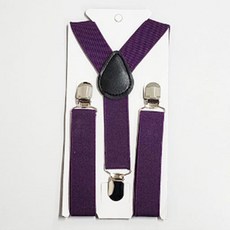 서스펜더 멜빵 맬빵 보라 아동 어린이stu4+1uLu