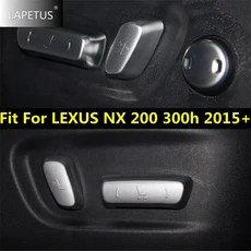 렉서스 NX 200 300h 15-20 카시트 메모리 조정 버튼 스위치 커버 트림 호환, 기본선택