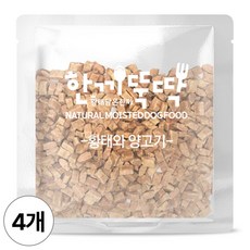 한끼뚝딱 전연령 말랑말랑 강아지 소프트 사료, 황태+양, 50g, 4개