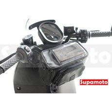 Supamoto MG87 保溫保冷車頭包 - 龍頭包/圓筒包/導航手機袋/防水/加掛包包, 1個, 1個