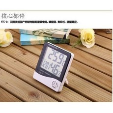 紅舖子溫溼度計現貨(批發79元) 超大字幕溫濕度計 溼度計 時鬧鐘 大字幕-室內外溫濕度計溫度計(限用碳鋅電池）, 1個, 無電池