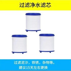 水龍頭過濾器 淨水過濾短款 增壓防濺頭 廚房淨水器, 濾芯 3個s