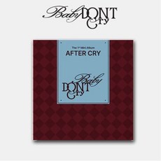 베이비돈크라이 Baby DONT Cry - AFTER CRY 에프터크라이 레드 버전, 1
