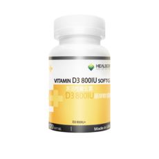 HEALSCON 維生素D3 800IU 軟膠囊 120粒 美國製造, 1個, 120顆